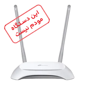 روتر بی سیم تی پی لینک مدل TP-Link WR840N