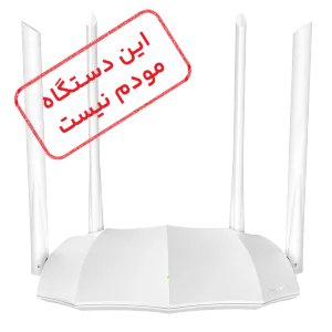 روتر بی سیم تندا مدل Tenda AC5