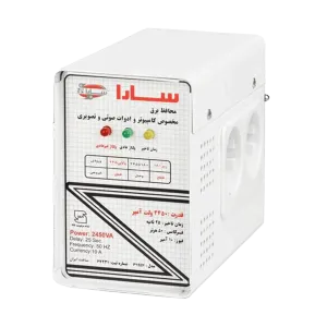 محافظ ولتاژ سارا مدل SARA P152F