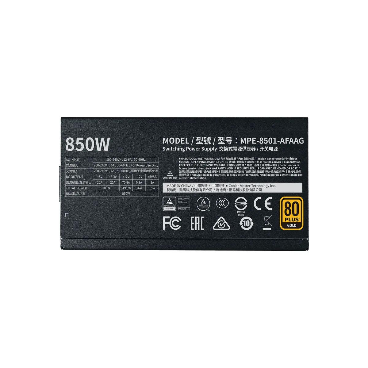 منبع تغذیه کولر مستر مدل Cooler Master MWE Gold 850 V2 ATX 3.0